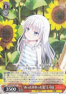 card573914-series446288-rarity557285