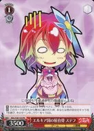 card_574054_