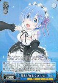 card574242-series446644-rarity557104