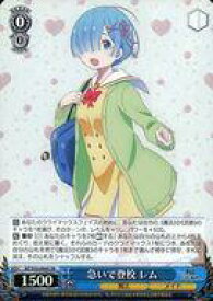card574256-series446644-rarity557104
