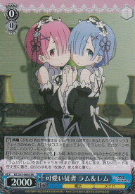 card574260-series446644-rarity557104