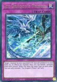 card574064-series377255-rarity540536