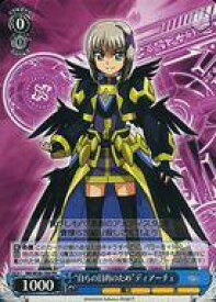 card574851-series447286-rarity557136