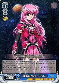 card574854-series447286-rarity557285