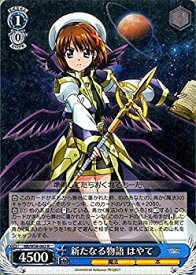 card574856-series447286-rarity557285