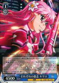 card574857-series447286-rarity557285