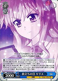 card574864-series447286-rarity557246