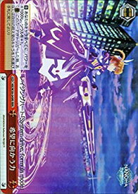 card574883-series447286-rarity557086
