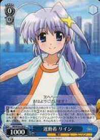 card574897-series447286-rarity557285