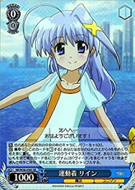 card574897-series447286-rarity557104