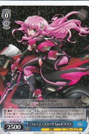 card574900-series447286-rarity557285