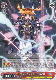 card574903-series447286-rarity557275