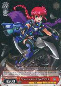 card574914-series447286-rarity557285