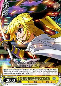 card574933-series447286-rarity557246