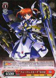 card574902-series447286-rarity557275