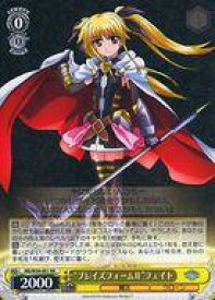 card574981-series447286-rarity557275