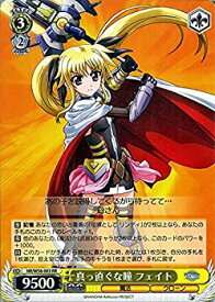 card574927-series447286-rarity557275