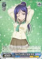 card574998-series447444-rarity557285