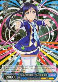 card575034-series447444-rarity557275