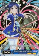 card575034-series447444-rarity557067