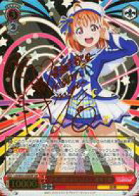 card575041-series447444-rarity557254
