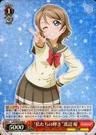 card575053-series447444-rarity557285
