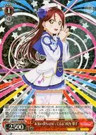 card575037-series447444-rarity557275