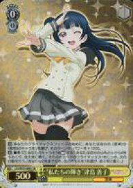 card575099-series447444-rarity557104