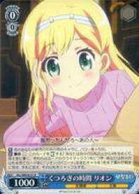 card575730-series448207-rarity557285
