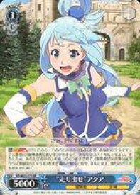 card568542-series448283-rarity557275