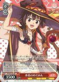 card568577-series448283-rarity557275