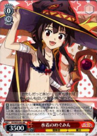 card_568577_series_448283_rarity_557275_
