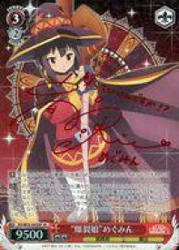 card568596-series448283-rarity557067