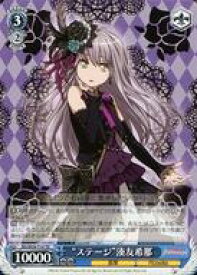card576192-series448710-rarity557066