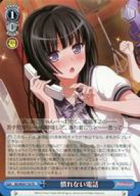 card576196-series448710-rarity557066