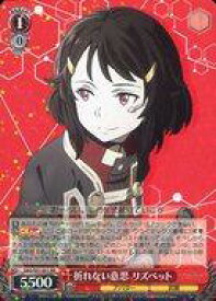 card576398-series448867-rarity557275