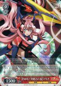 card570163-series449192-rarity557285
