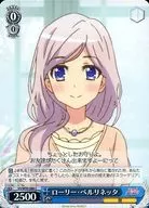 card_577052_