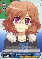 card_577053_