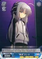 card577054-series449614-rarity557243