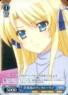 card577056-series449614-rarity557243