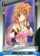 card577060-series449614-rarity557246
