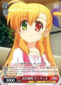 card577070-series449614-rarity557136