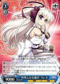 card577081-series449614-rarity557275