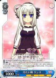 card577084-series449614-rarity557285