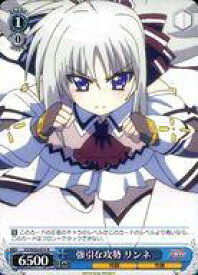 card577089-series449614-rarity557285