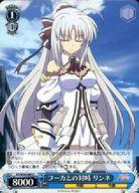 card577096-series449614-rarity557246