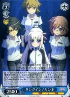 card577097-series449614-rarity557246