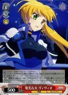 card577103-series449614-rarity557246