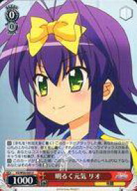 card577105-series449614-rarity557246